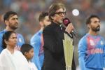 India-Pakistan match, Amitabh, amitabh did not take money for singing national anthem cab official, Chief minister mamata banerjee