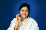 Amma, Amma, amma sri karunamayi 2018 world tour, Phoneix