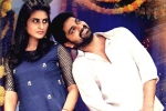 Naga Shaurya Ammammagarillu movie review, Ammammagarillu rating, ammammagarillu movie review rating story cast and crew, Shamili