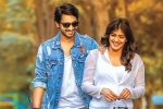 Andhhagadu movie rating, Andhhagadu Movie Tweets, andhhagadu movie review rating story cast and crew, Hebah patel