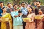 Anni Manchi Sakunamule review, Anni Manchi Sakunamule review, anni manchi sakunamule movie review rating story cast and crew, Amul