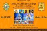 Arizona Upcoming Events, Arizona Events, aaradhana the annual bhajan sandhya, Bhajans