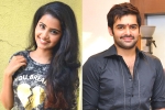 Ram next film, Anupama Parameshwaran new movie, anupama to romance ram, Nenu sailaja