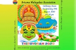 Arizona Malayalees Thiruonam 2020 in Arizona, Events in Arizona, arizona malayalees thiruonam 2020, Arizona malayalees