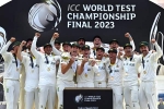 World Test Championship final, World Test Championship news, india lost australia lifts world test championship, Ipl 2023