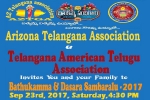 Arizona Events, AZ Telangana Bathukamma and Dasara Sambaralu - 2017 in Eldorado Park, az telangana bathukamma dasara sambaralu 2017, Bathukamma