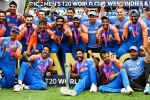 Team India prize money latest breaking, Team India prize money new breaking, all about bcci s prize money of rs 125 cr to team india, West indies