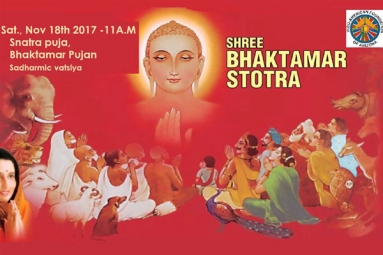 Bhaktamar Stotra Pujan