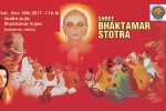 Arizona Events, Arizona Current Events, bhaktamar stotra pujan, Vatsa