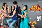 Babu Baga Busy Telugu Movie Review and Rating, Babu Baga Busy Show Time, babu baga busy movie show timings, Avasarala srinivas