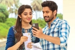 Nagarjuna, Kalyan Krishna, bangarraju four days collections, Kalyan krishna kurasala