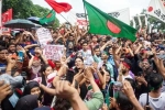 social media ban in Bangladesh, Bangladesh prime minister HAsina, bangladesh the protest to withheld reservation, Tear gas