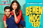 release date, Behen Hogi Teri official, behen hogi teri hindi movie, Yo yo honey singh