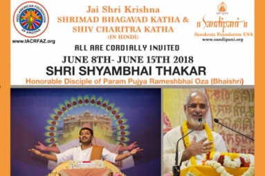 Shrimad Bhagavad Katha & Shiv Charitra Katha - IACRFAZ