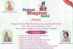 Events in Arizona, Shrimad Bhagavath Katha in Shree Swaminarayan Gurukul, shrimad bhagavath katha shree swaminarayan gurukul, Shree swaminarayan gurukul usa az