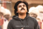 Bheemla Nayak new poster, Nithya Menen, pawan kalyan s bheemla nayak pre release business, Ap ticket pricing