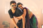 Bheeshma rating, Bheeshma telugu movie review, bheeshma movie review rating story cast and crew, Bheeshma movie review