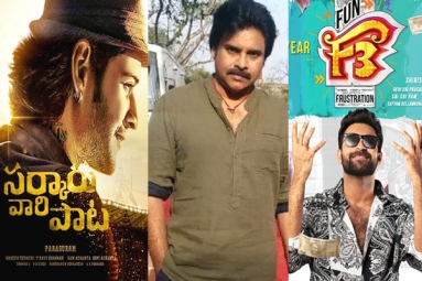 Three Big Films aiming for Sankranthi 2022