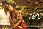 review, Vijay, bigil tamil movie, Bigil