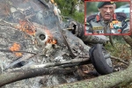 Army chopper crash latest updates, Army chopper crash latest updates, army chopper crash bipin rawat and 11 killed, Chopper crash