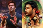 Brahmastra, Sharwanand, brahmastra and oke oka jeevitham underperforming on weekdays, Oke oka jeevitham