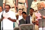 Kumaraswamy oath taking, Kumaraswamy oath taking, a teaser of federal front released in the oath taking ceremony of kumara swamy, Chief minister mamata banerjee