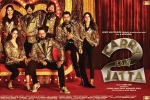 Carry on Jatta 2 Punjabi movie, release date, carry on jatta 2 punjabi movie, Gippy