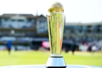 Champions Trophy 2025 changes, Champions Trophy 2025 crucial changes, major change in champions trophy 2025 format, Pakistan cricket board