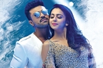 Surendar Reddy, Dhruva Ramcharan, charan will be in usa for dhruva special premiere, Overseas market