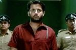 Check movie review and rating, Nithiin Check movie review, check movie review rating story cast and crew, Priya prakash varrier