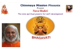 Chinmaya Mission Mesa - Nava Shakti in Chinmaya Golaka, Arizona Events, chinmaya mission mesa nava shakti, Chinmaya mission