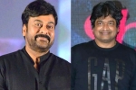 Chiranjeevi new movie, Chiranjeevi remake, chiranjeevi to work with harish shankar soon, Venky kudumula