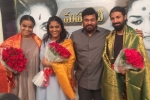 Savitri biopic, Mahanati news, megastar appreciates the team of mahanati, Savitri