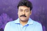 Chiru updates, Chiru new movie, megastar to romance nayanathara, Chiru 150th film