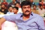 Chiranjeevi, Chiranjeevi new movie, is chiranjeevi changing the title acharya, Syeraa