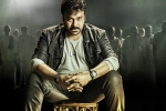 Khaidi No 150, Kajal Agarwal, chiru keen on khaidi no 150, Kaththi