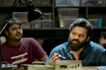 Chitralahari, Mythri Movie Makers, chitralahari teaser sai dharam tej stuns in a new look, Priyadarshan