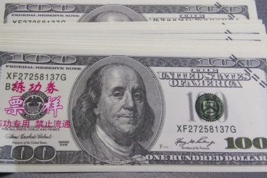 Counterfeit money featuring Chinese letters found in Kingman