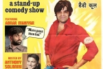 Arizona Upcoming Events, Arizona Upcoming Events, atul khatri s stand up comedy show daddy kool, Kool