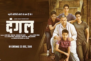 Dangal Hindi Movie