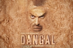 Dangal Hindi Movie Review and Rating, Dangal Hindi Movie Review and Rating, dangal hindi movie show timings, Dangal movie