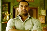 Dangal, Aamir Khan Productions, dangal seven days collections, Mahavir singh