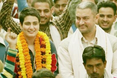 Dangal Three Days Collections