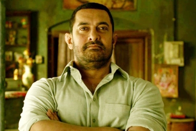 Dangal falls short of his biggest hit