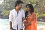 Darshakudu movie story, Darshakudu movie review and rating, darshakudu movie review rating story cast and crew, Namratha