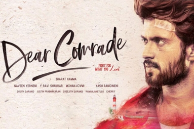 Dear Comrade In Re Shoot Mode