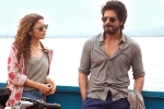 Alia Bhatt, Dear Zindagi collections, dear zindagi first day collections, Dear zindagi