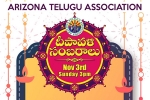 Arizona Current Events, Deepavali Sambaralu 2019 - Telugu Association in Indo-American Community Center, deepavali sambaralu telugu association, Arizona telugu association