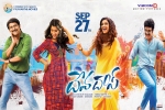 2018 Telugu movies, latest stills Devadas, devadas telugu movie, Devadas