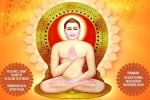 AZ Event, Arizona Upcoming Events, digamber devshastra guru pujan, Guru puja